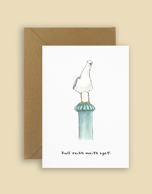 "Gull raibh maith agat!" Seagull thank you card
